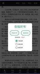 乐鱼体育手机app